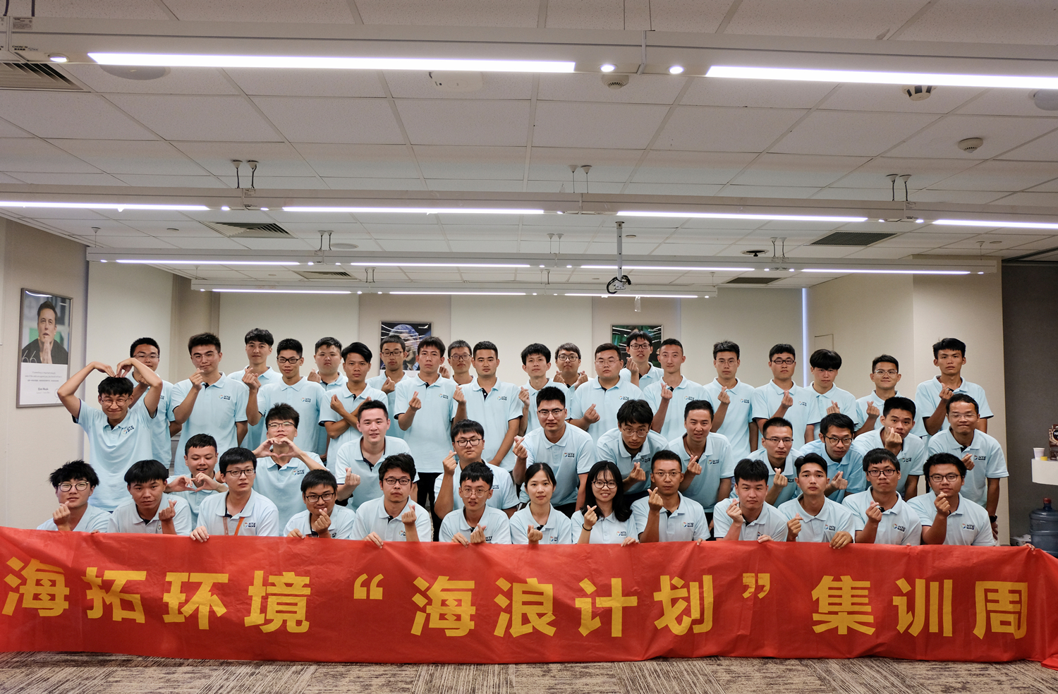 大合照_副本.jpg